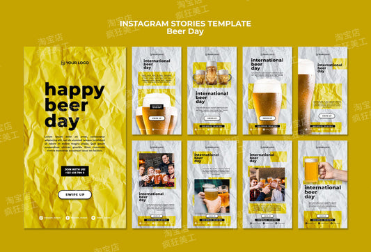 Beer Day Poster Bundle – Festive Pub & Event Flyer Templates (Digital Download)